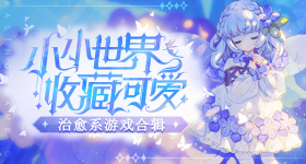 陈穿