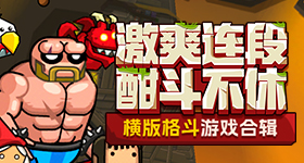 樊振东戴发带训练